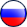 Русский
